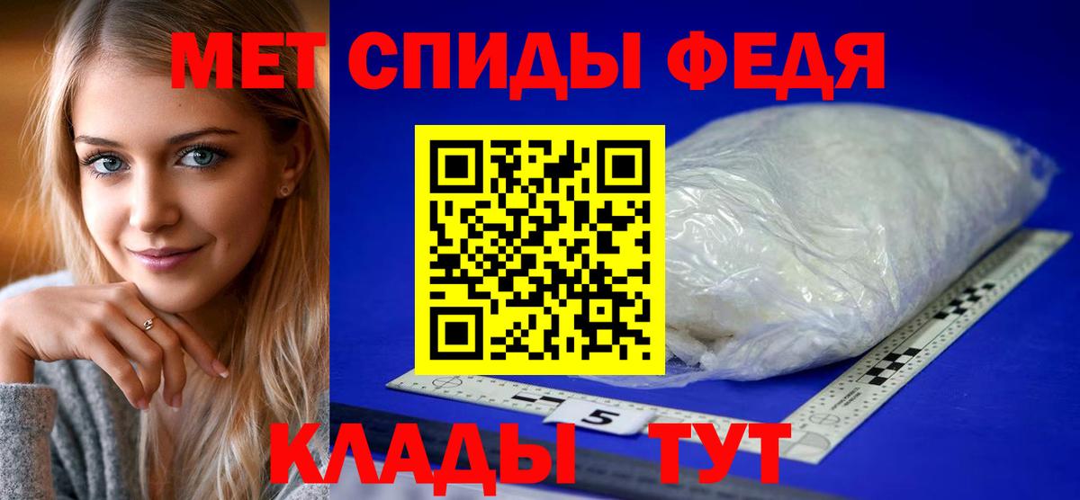 Amphetamine Розовый  Вход с VPN  Amphetamine  сайты даркнета официальный сайт  Гай 