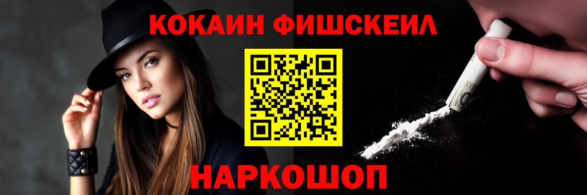 Cocaine Колумбийский Гай