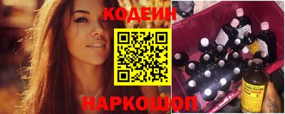 скорость Малгобек