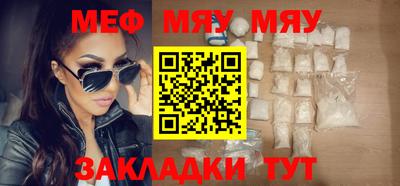скорость Малгобек