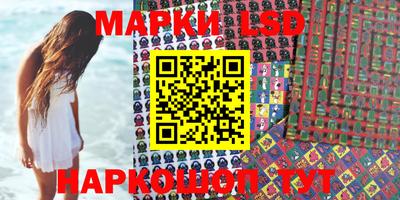 скорость Малгобек