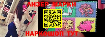 скорость Малгобек