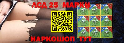 скорость Малгобек
