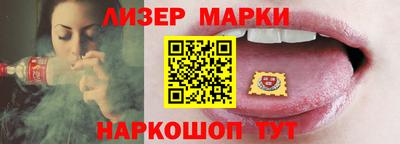mdpv Мариинск