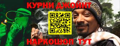 скорость Малгобек