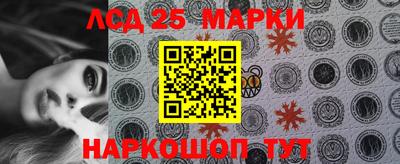 mdpv Мариинск