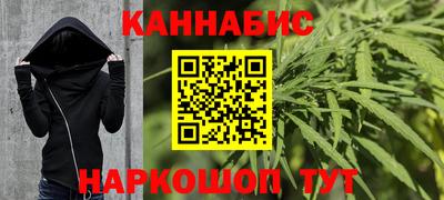 скорость Малгобек