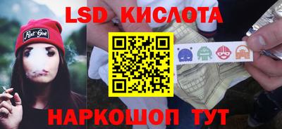mdpv Мариинск