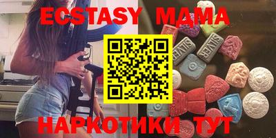 mdpv Мариинск