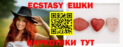 mdpv Мариинск