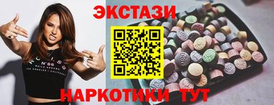 mdpv Мариинск
