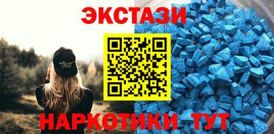 mdpv Мариинск