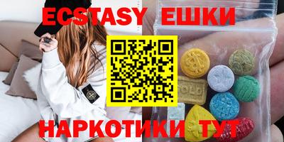 mdpv Мариинск