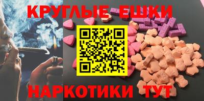стафф Малоярославец