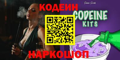 скорость Малгобек