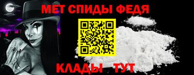 стафф Малоярославец