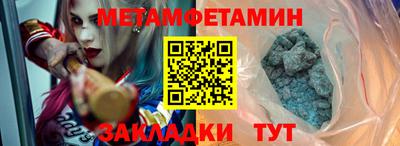mdpv Мариинск