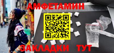 стафф Малоярославец