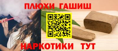 скорость Малгобек