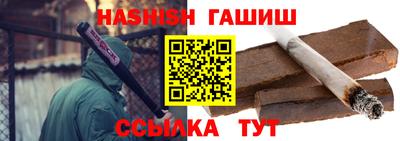 стафф Малоярославец