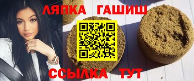 стафф Малоярославец