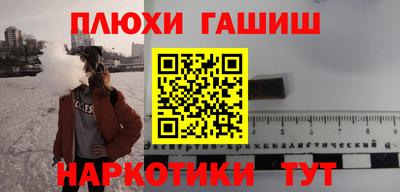 скорость Малгобек