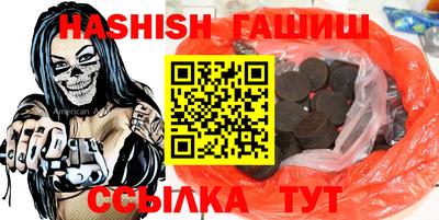 скорость Малгобек