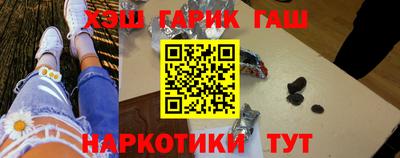 скорость Малгобек
