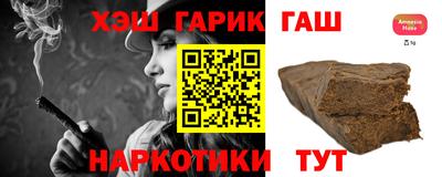 mdpv Мариинск