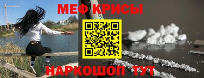 mdpv Мариинск